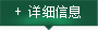 中山91视频官网簡介