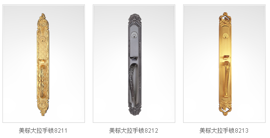 別墅門鎖 別墅門鎖