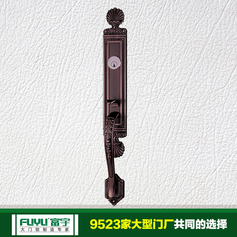 大門(mén)鎖 大門鎖