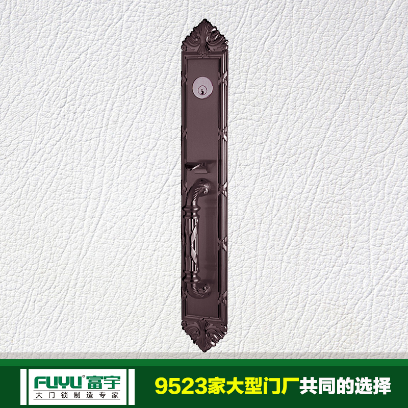 大門鎖 大門鎖