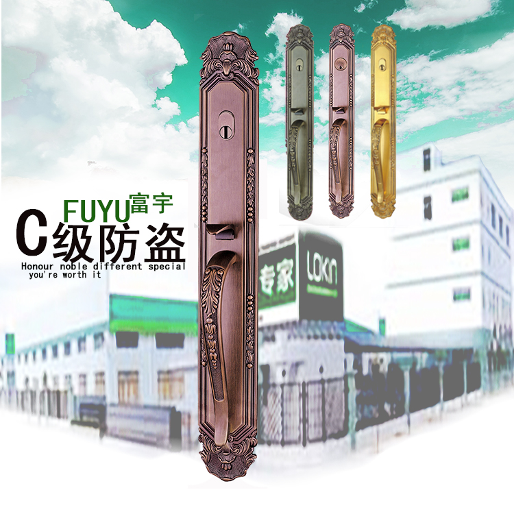 大門鎖 大門鎖