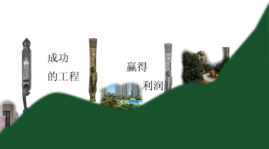 大門（mén）鎖