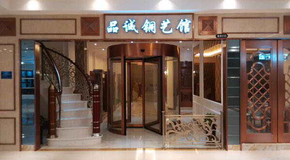91视频官网智能鎖合作廠家