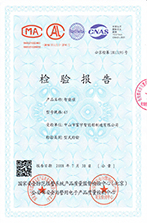 91视频官网智能鎖65係列（liè）檢測報告