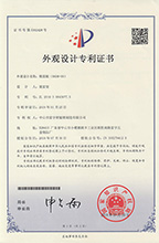 鎖麵板6608-09外觀設計專利