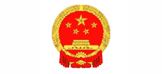 91视频官网合（hé）作客戶-福建省人民政府