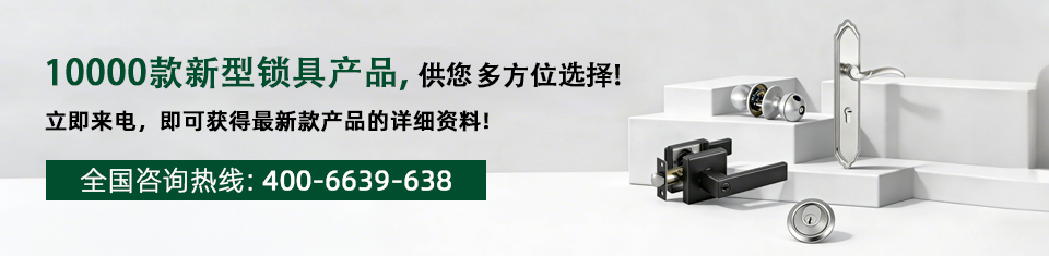 幫助（zhù）默認（rèn）廣告