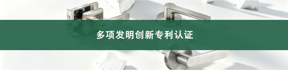 91视频官网智（zhì）能鎖（suǒ）廠家定製中心