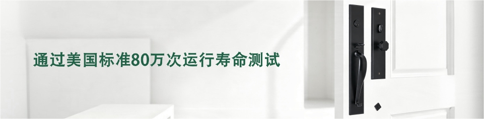 資訊默認（rèn）廣告